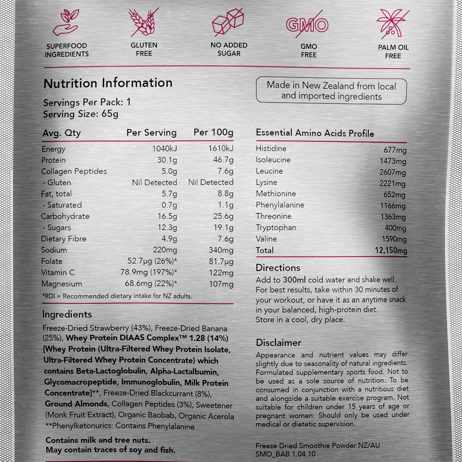 Ultimate Recovery Smoothie - Berry & Banana / 10 x Single Serve