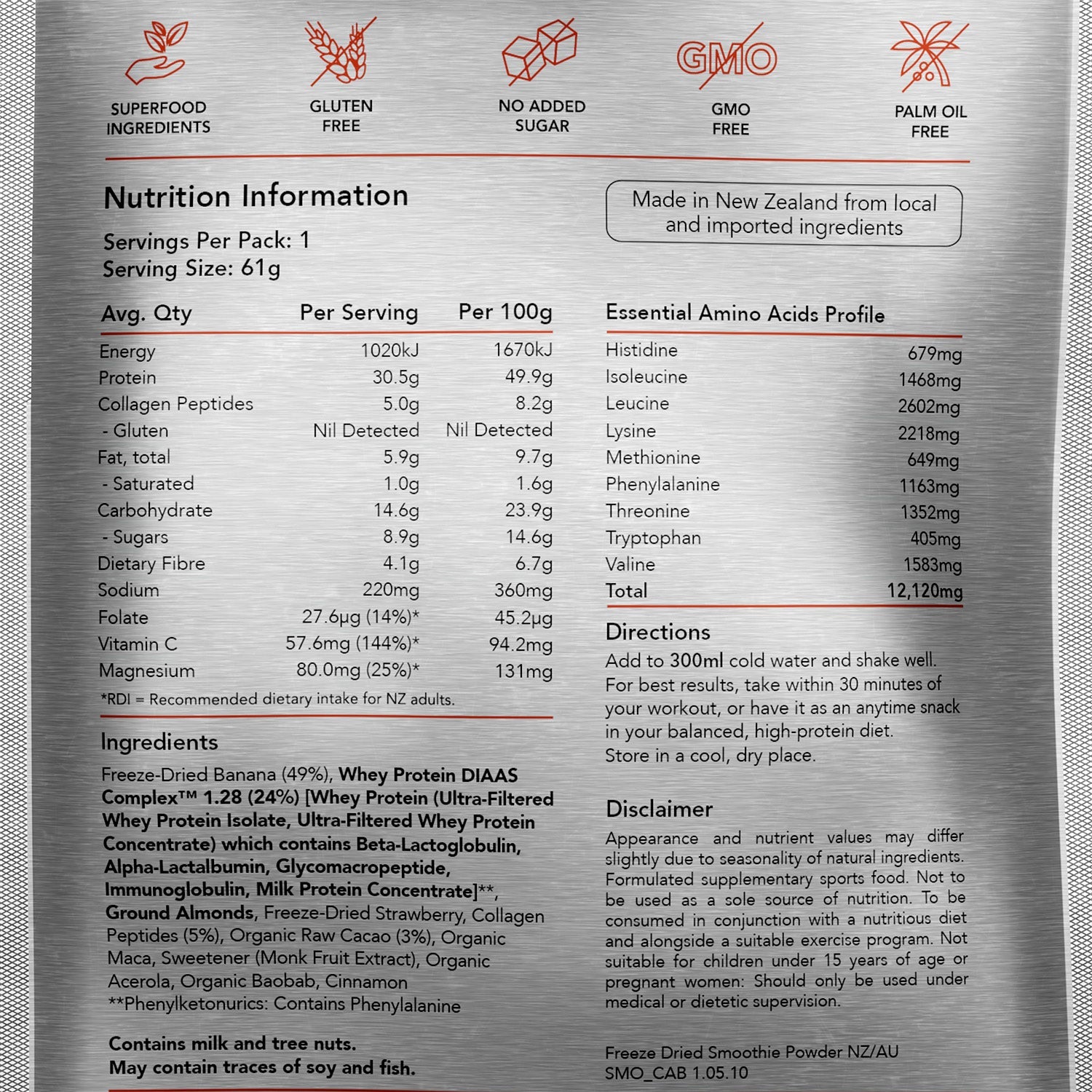 Ultimate Recovery Smoothie - Cacao & Banana / 10 x Single Serve