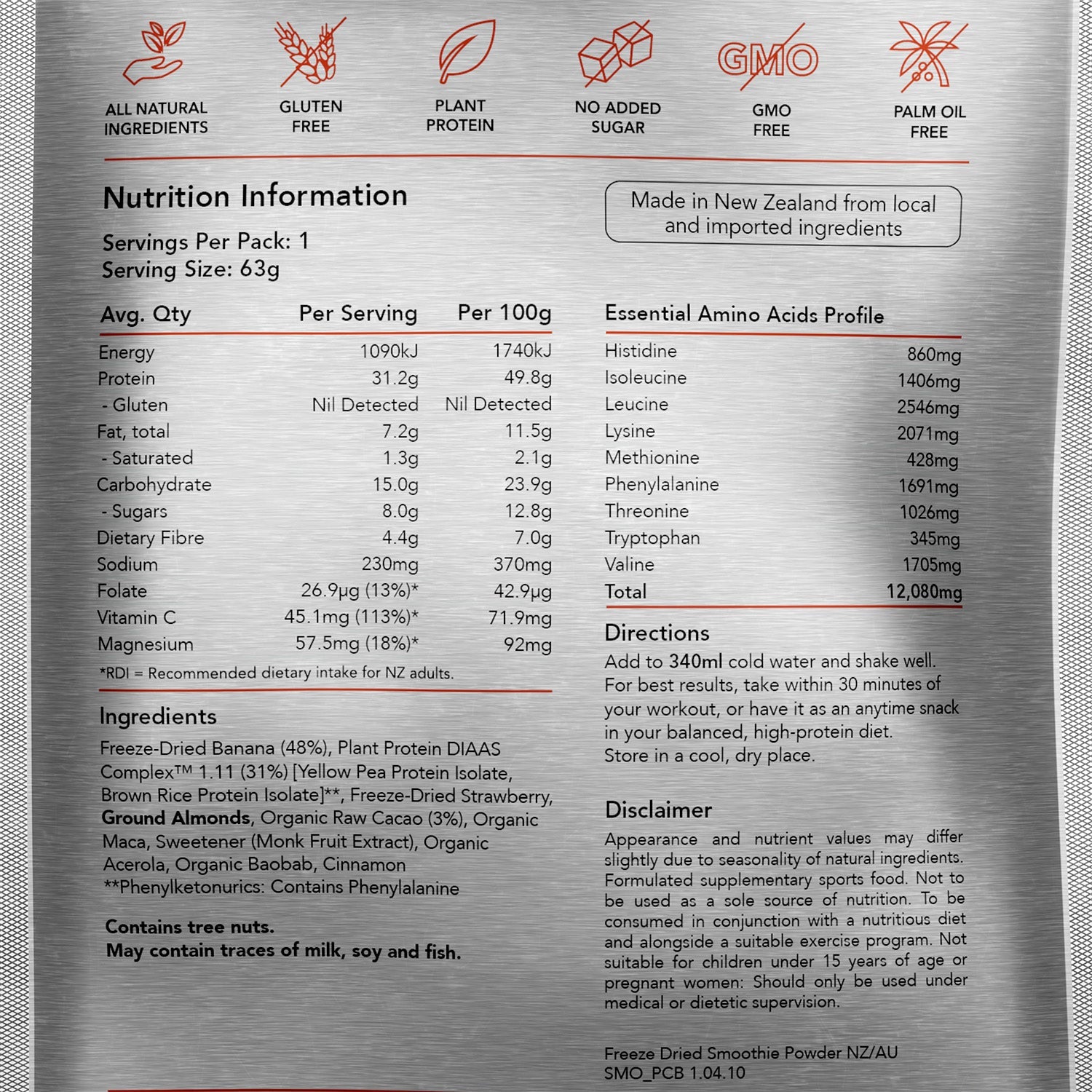 Ultimate Recovery Smoothie - Cacao & Banana / 10x Single Serve