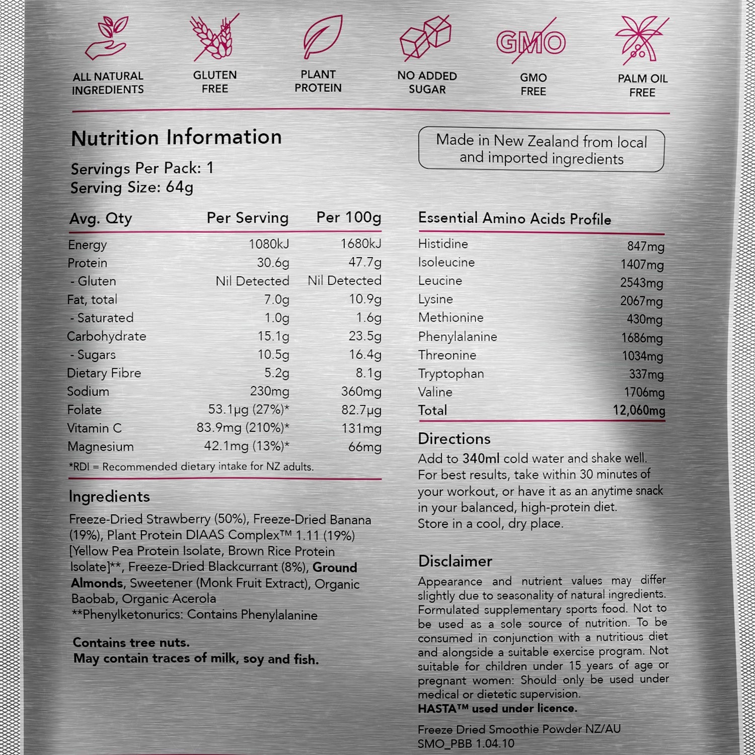 Ultimate Recovery Smoothie - Berry & Banana / Single Serve